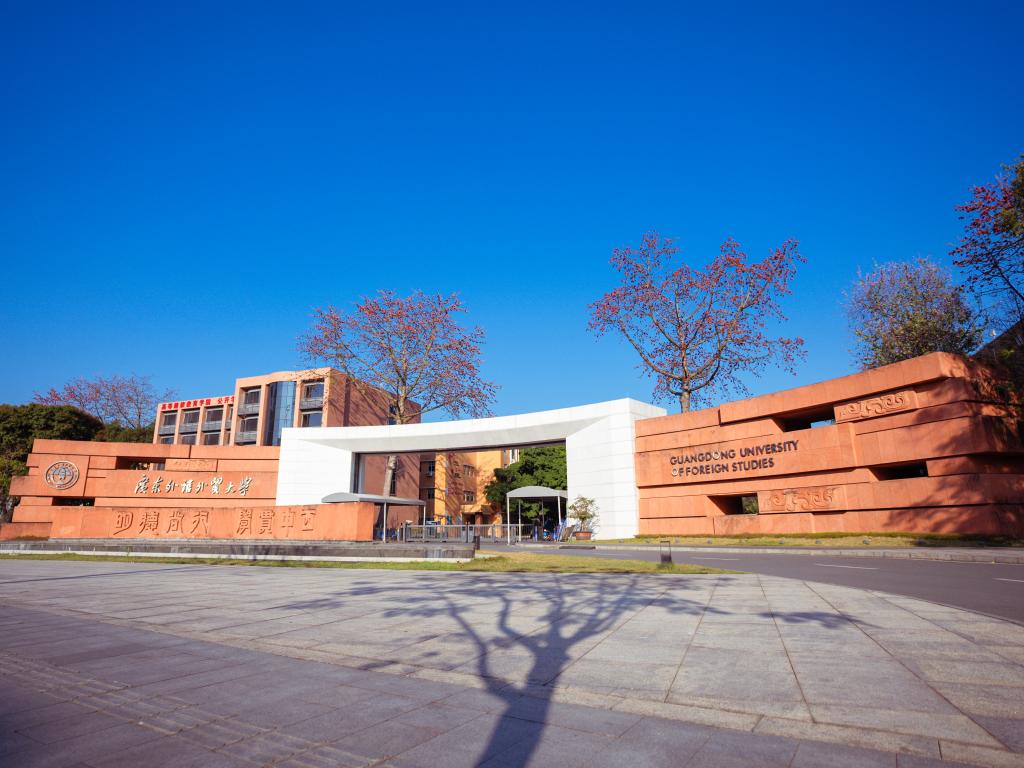 微信图片_20240507164318.jpg 金贝娱乐城