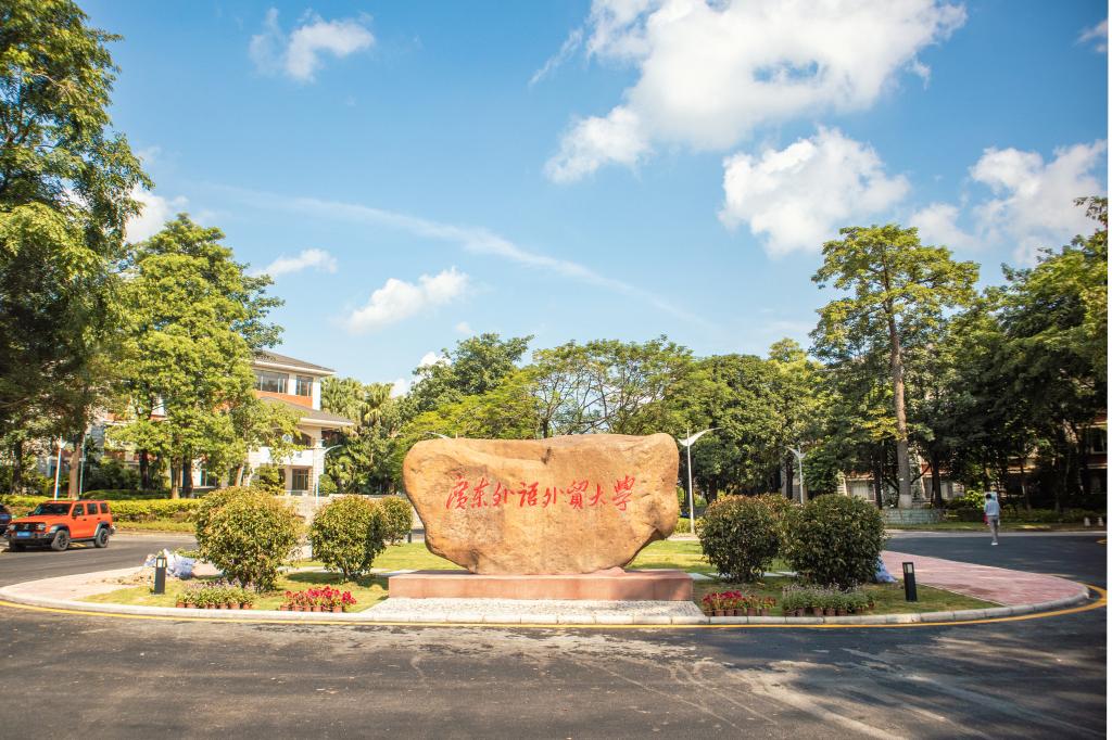 IMG_5013.jpg 金贝娱乐城