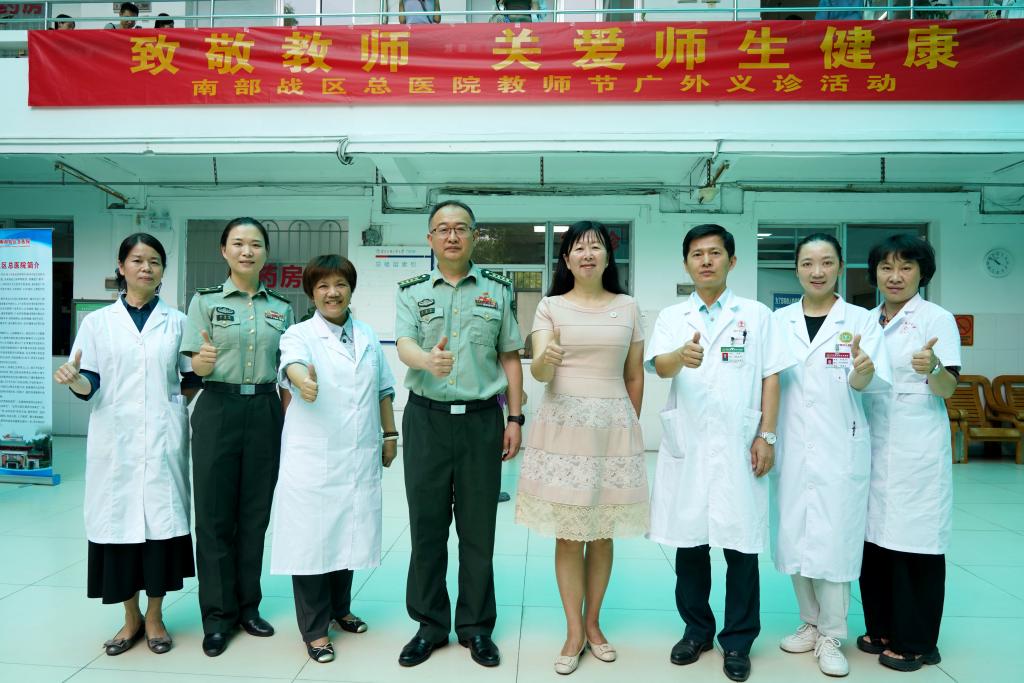 DSC00813.JPG 金贝娱乐城