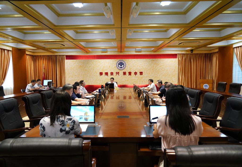 会议现场.jpg 金贝娱乐城