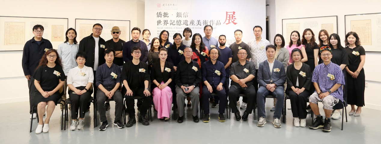 图片111.png 金贝娱乐城