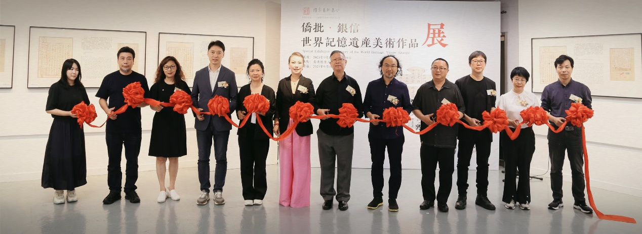 888.png 金贝娱乐城