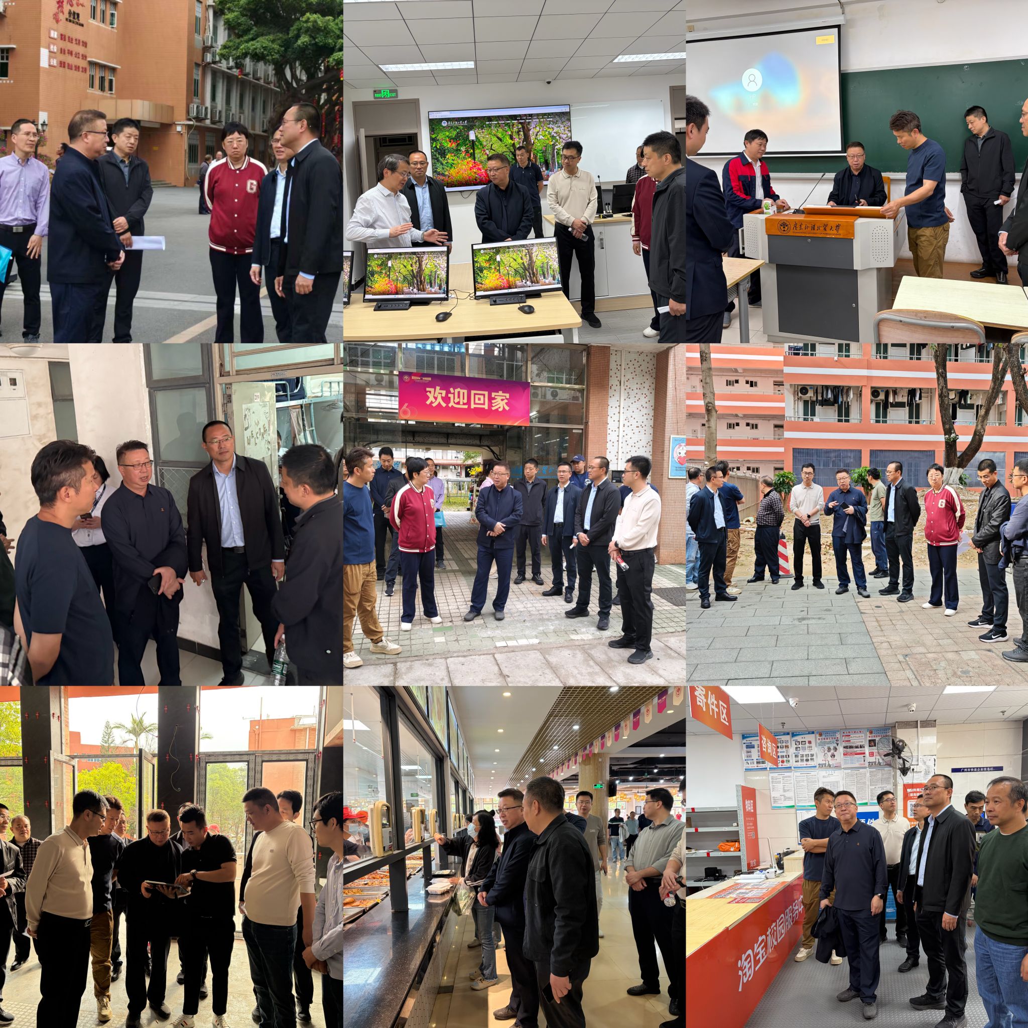 微信图片_20260227145941_11_6.jpg 金贝娱乐城