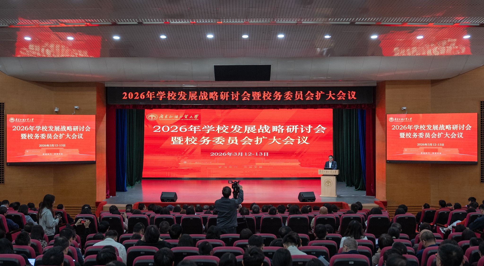 全景3 拷贝.jpg 金贝娱乐城