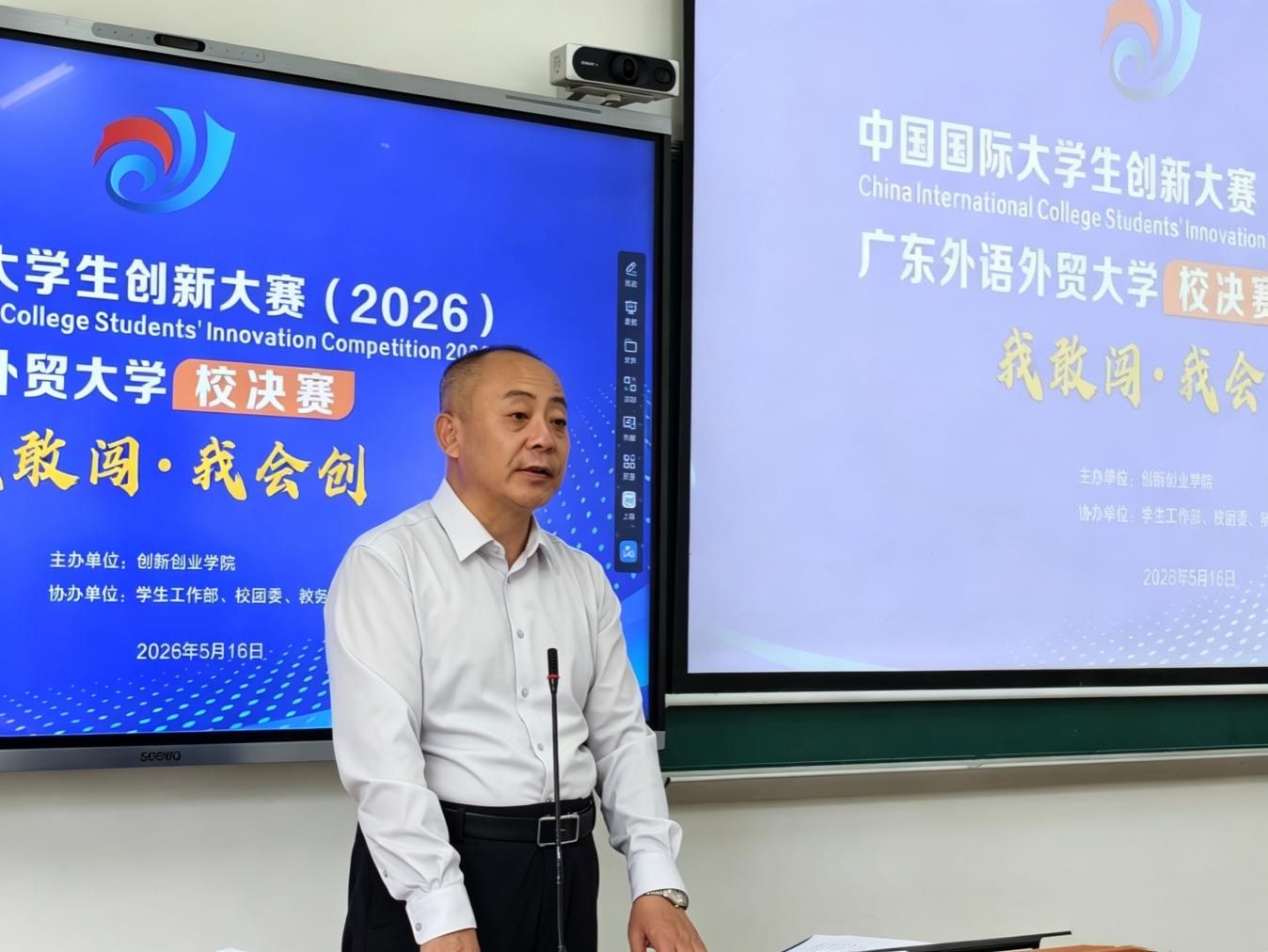 金贝娱乐城