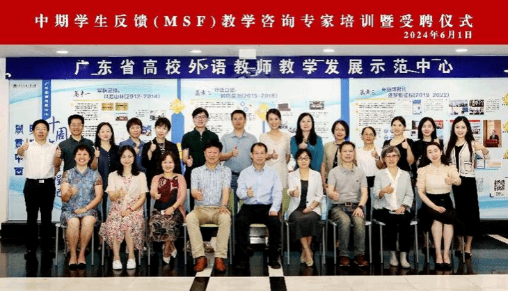 金贝娱乐城