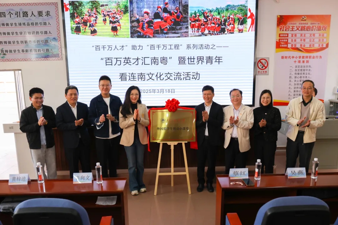 微信图片_20250325150941.jpg 金贝娱乐城