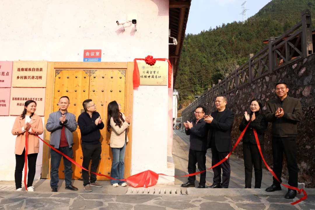 微信图片_202503251509011.jpg 金贝娱乐城