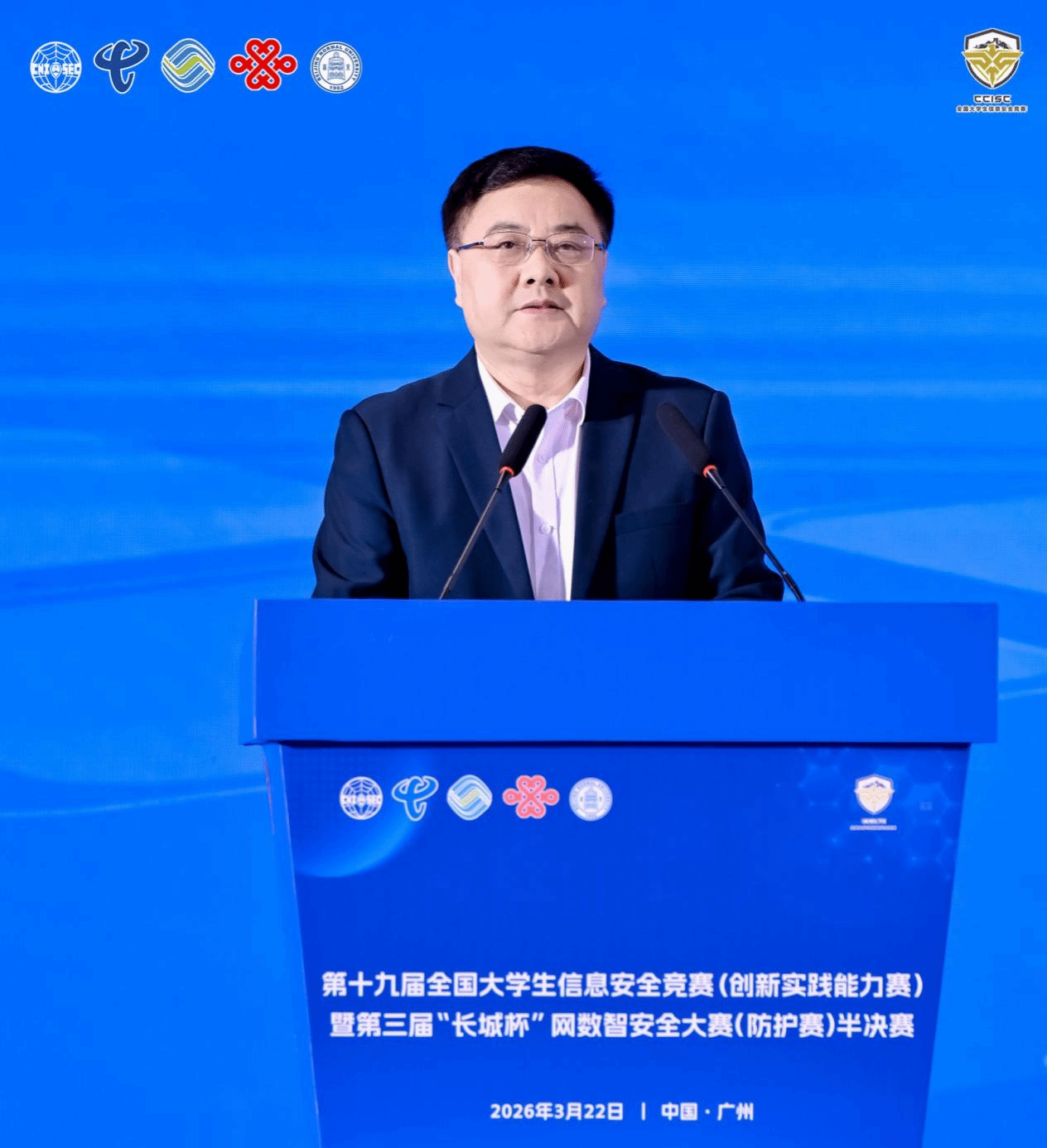 图片1.png 金贝娱乐城