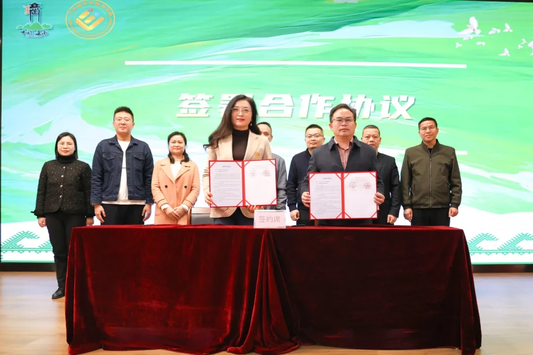 微信图片_20250325150901.jpg 金贝娱乐城