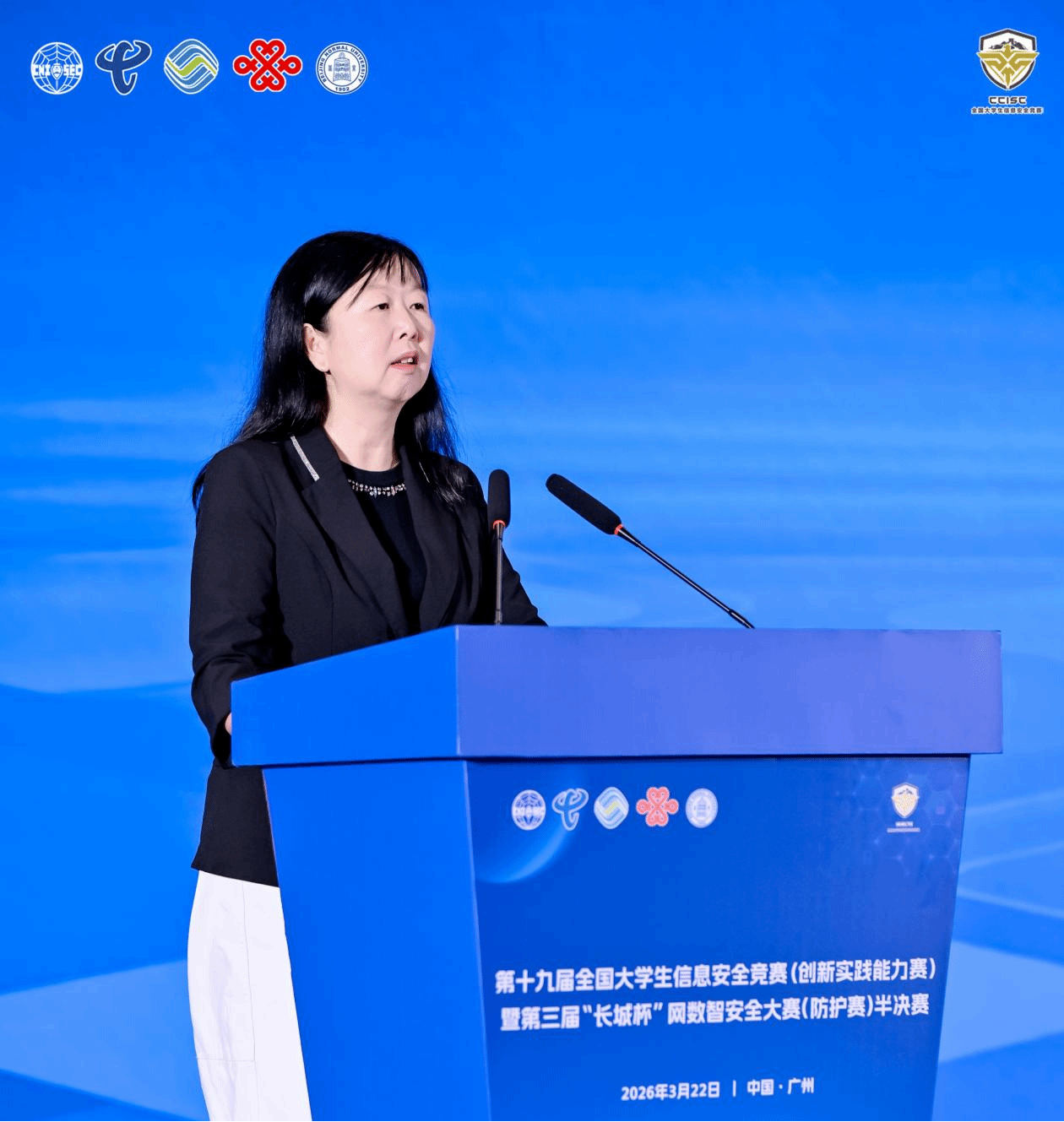 图片2.png 金贝娱乐城