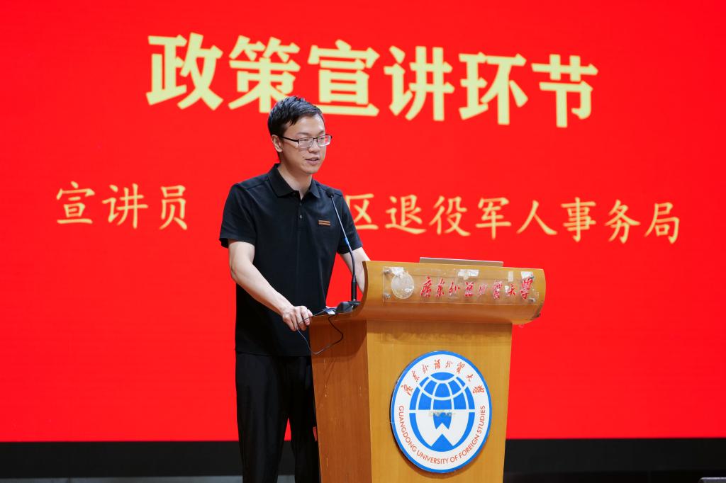 图片5.jpg 金贝娱乐城