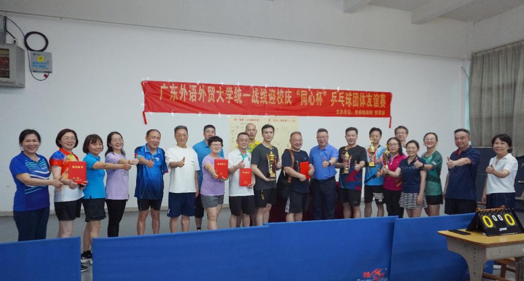 合影1.png 金贝娱乐城