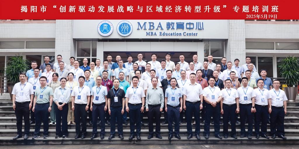 合影1.png 金贝娱乐城