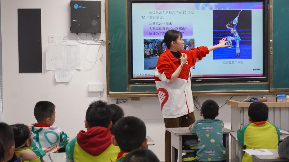 图片4.png 金贝娱乐城