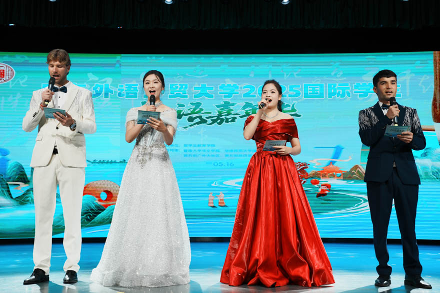 晚会现场.jpg 金贝娱乐城