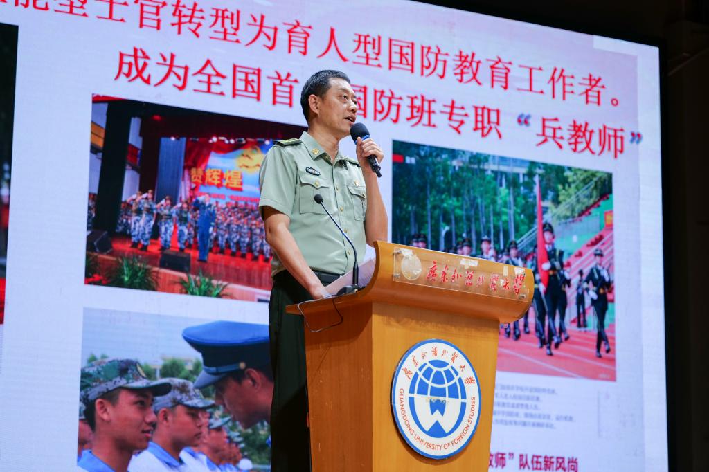 图片4.jpg 金贝娱乐城