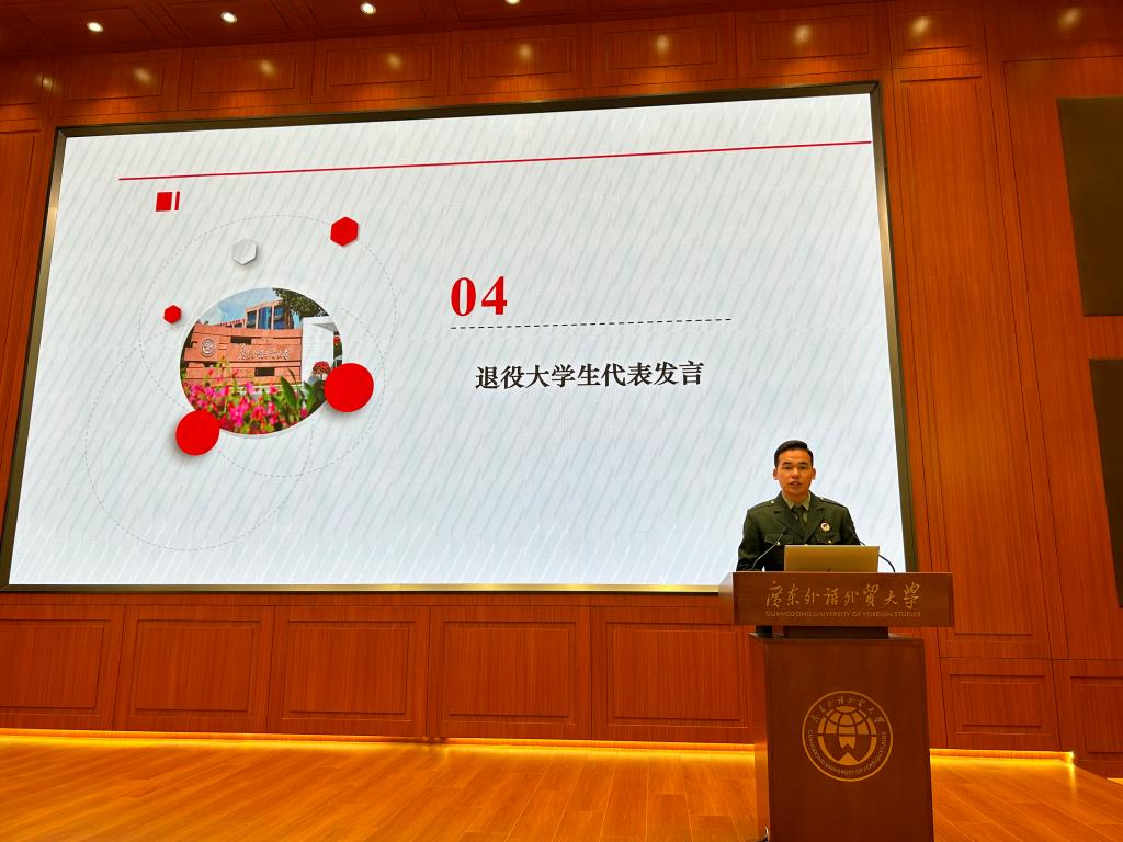 5.jpg 金贝娱乐城