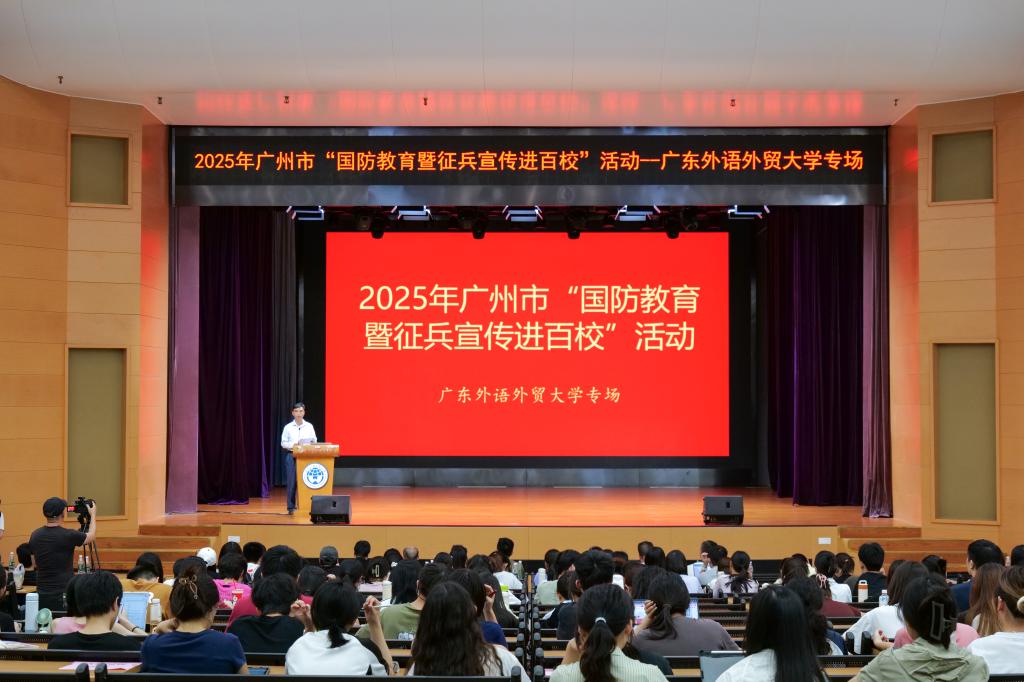 图片1.jpg 金贝娱乐城