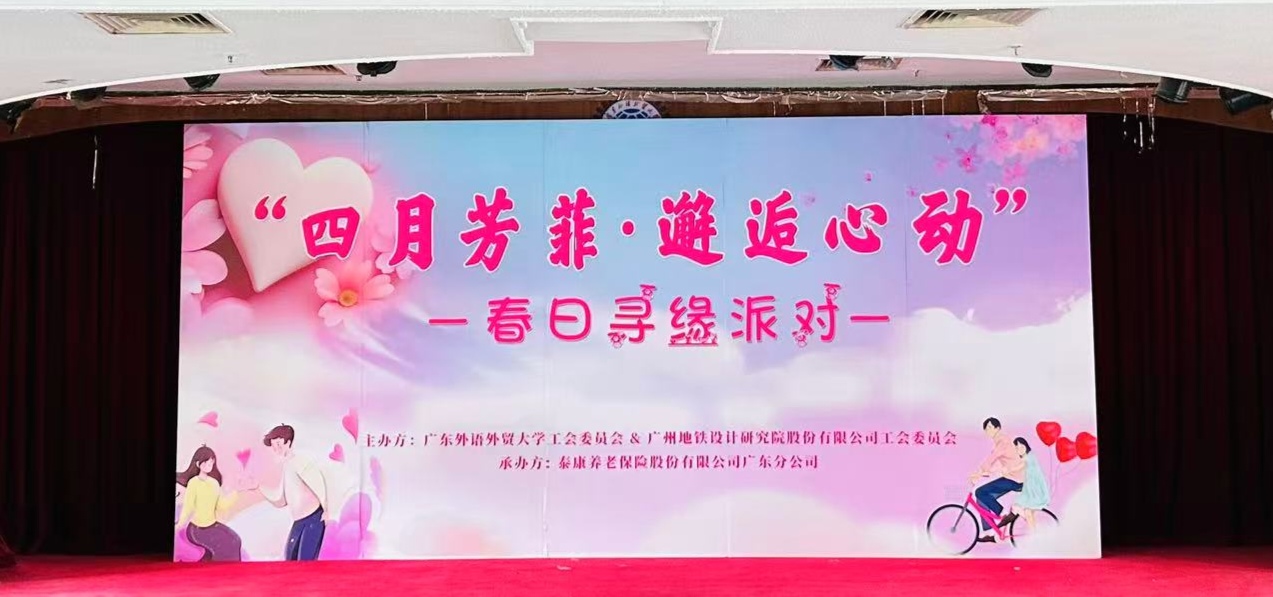 微信图片_20250429093129.jpg 金贝娱乐城