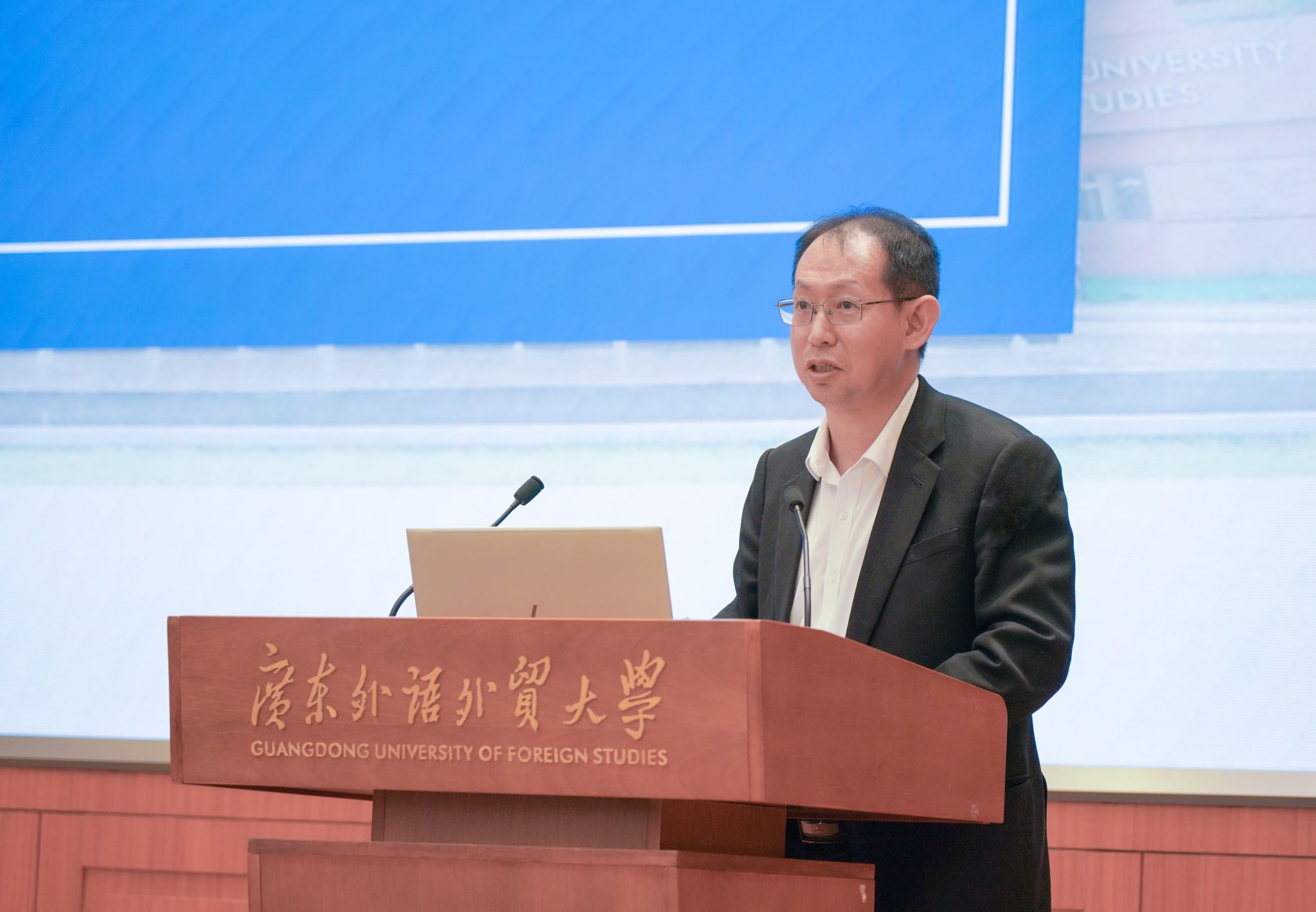 申明浩讲话 拷贝.jpg 金贝娱乐城