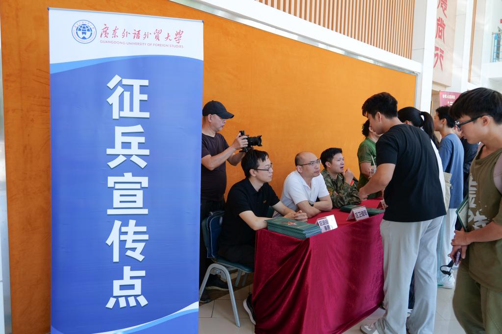 图片7.jpg 金贝娱乐城