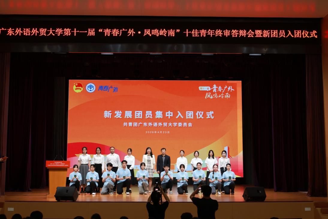 金贝娱乐城