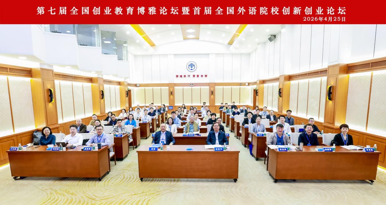 金贝娱乐城