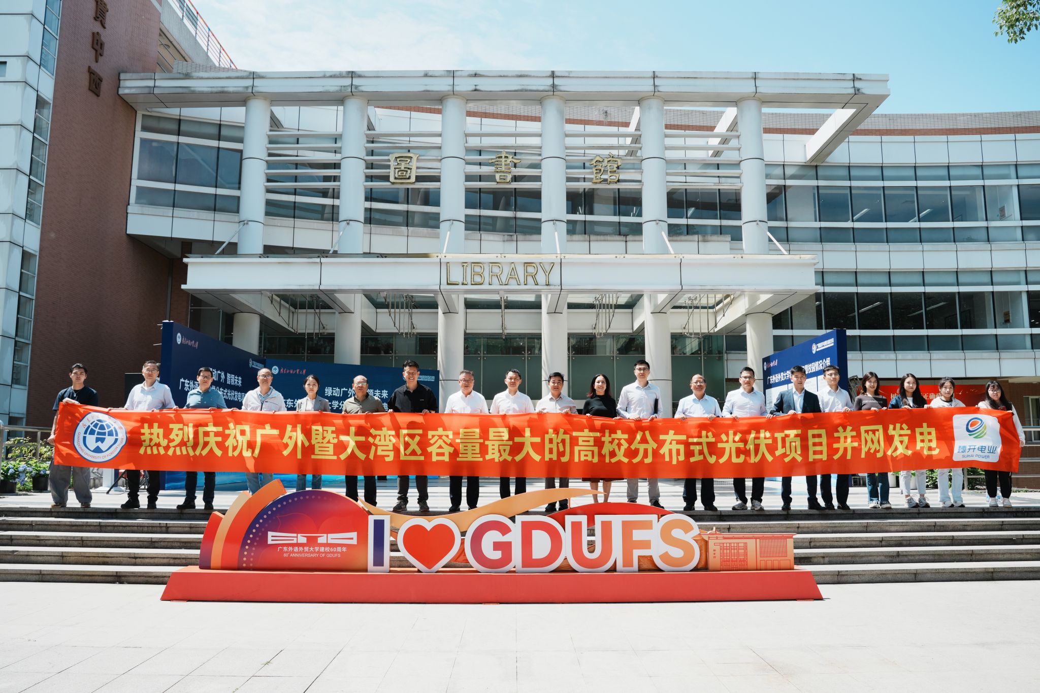 微信图片_20260430170320_184_253.jpg 金贝娱乐城
