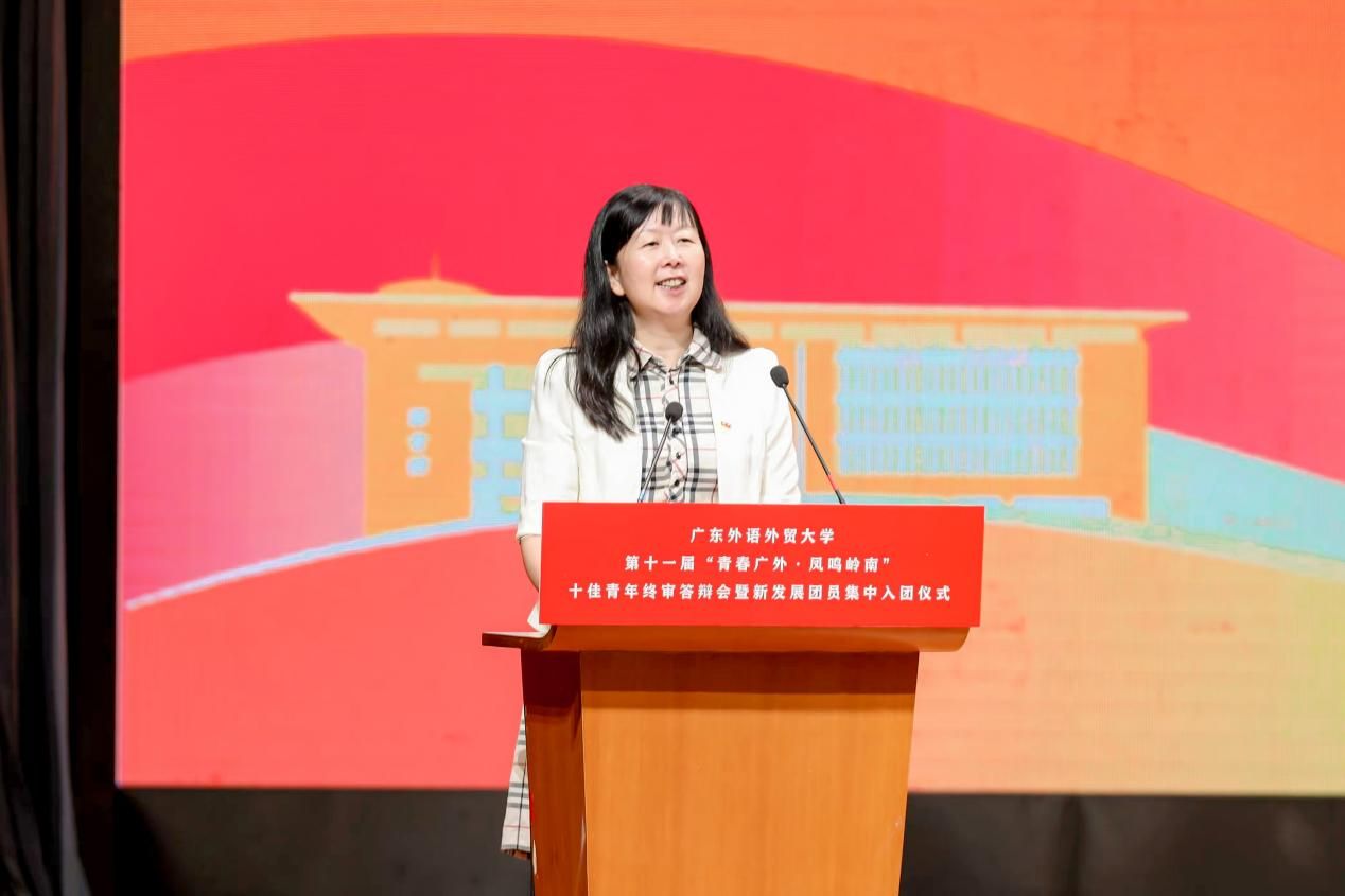 金贝娱乐城
