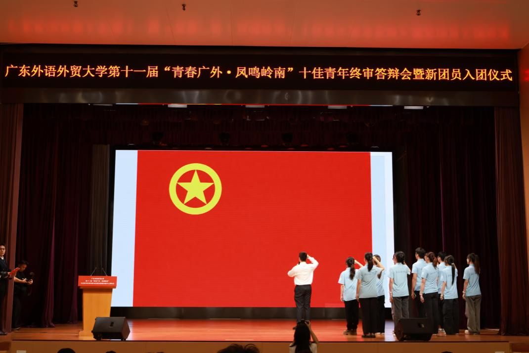 金贝娱乐城
