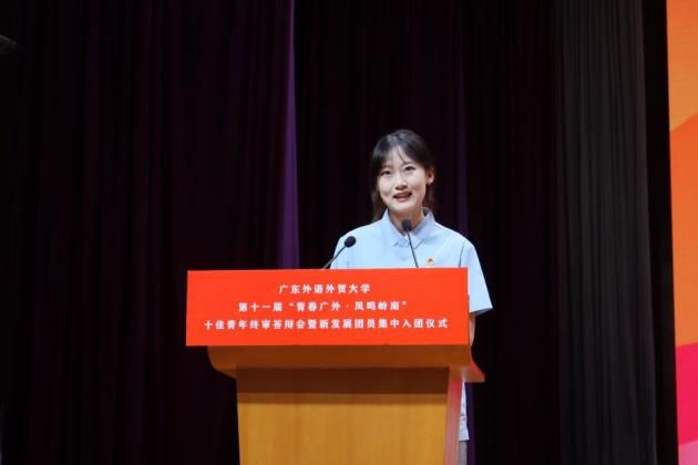 金贝娱乐城