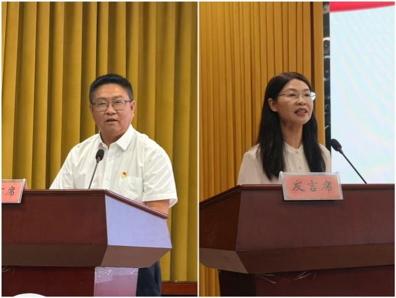 金贝娱乐城