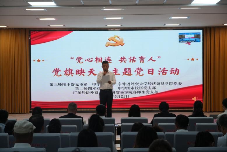 金贝娱乐城