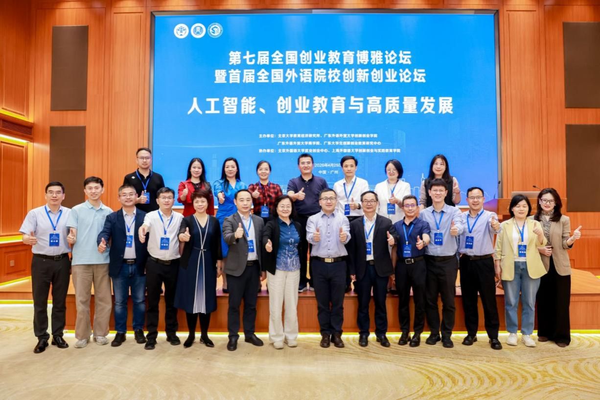 金贝娱乐城