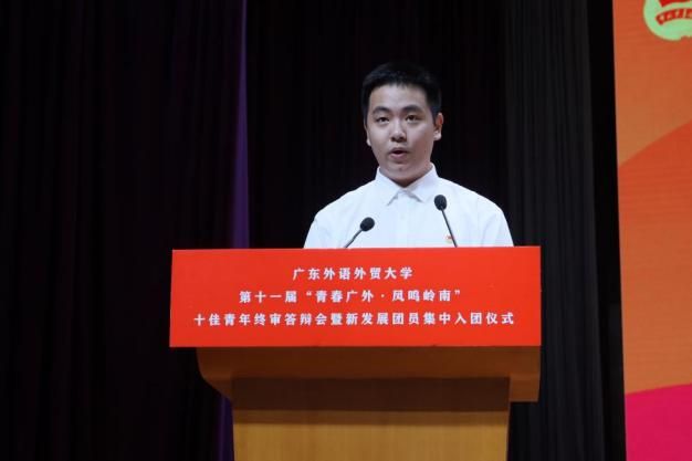 金贝娱乐城