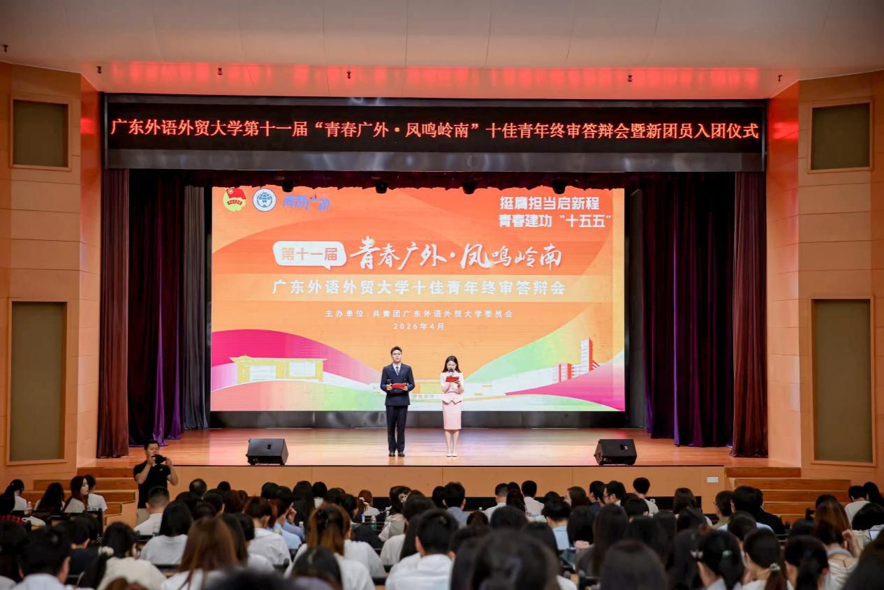金贝娱乐城
