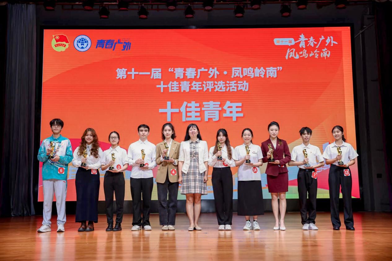 金贝娱乐城