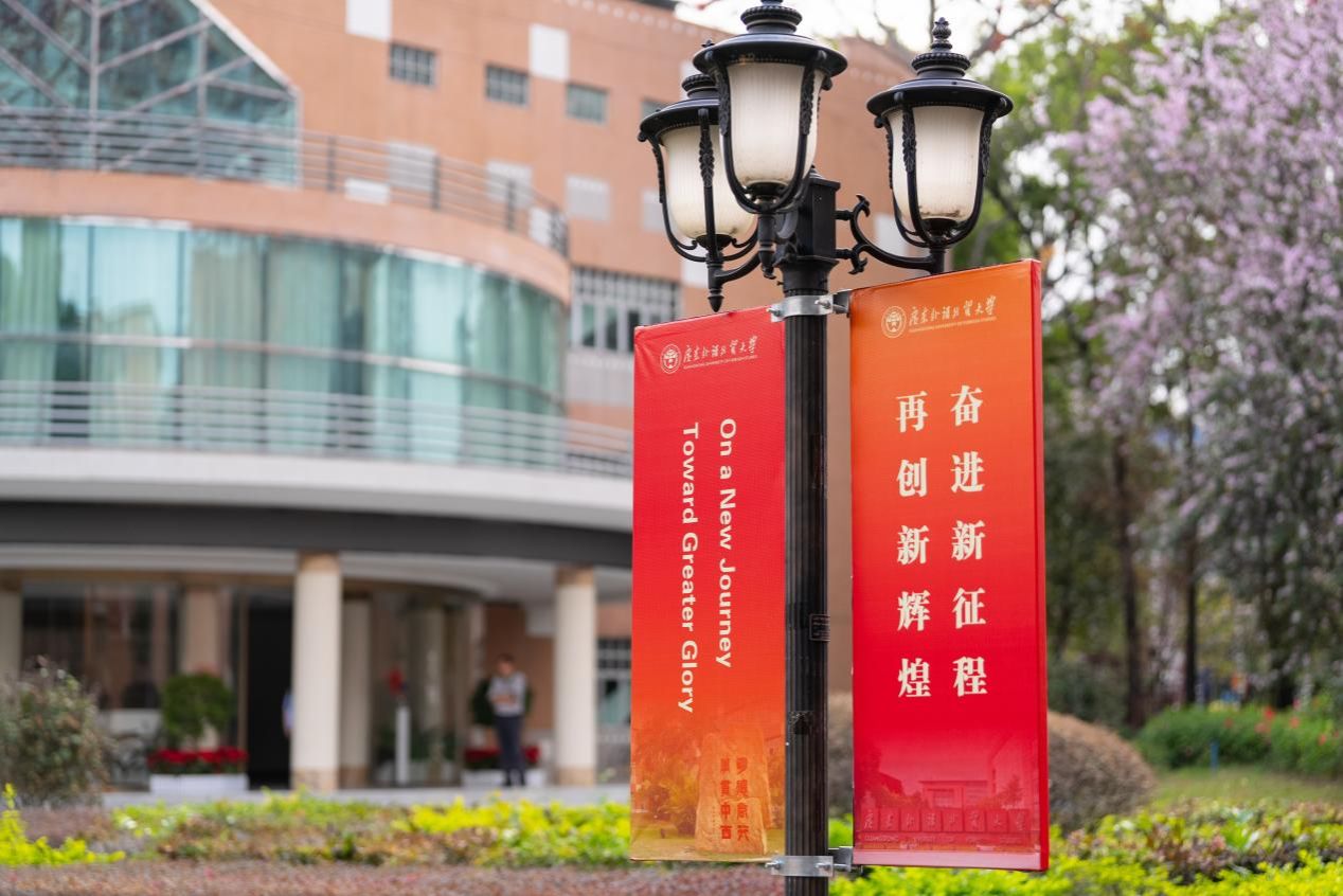 启程出发.jpg 金贝娱乐城