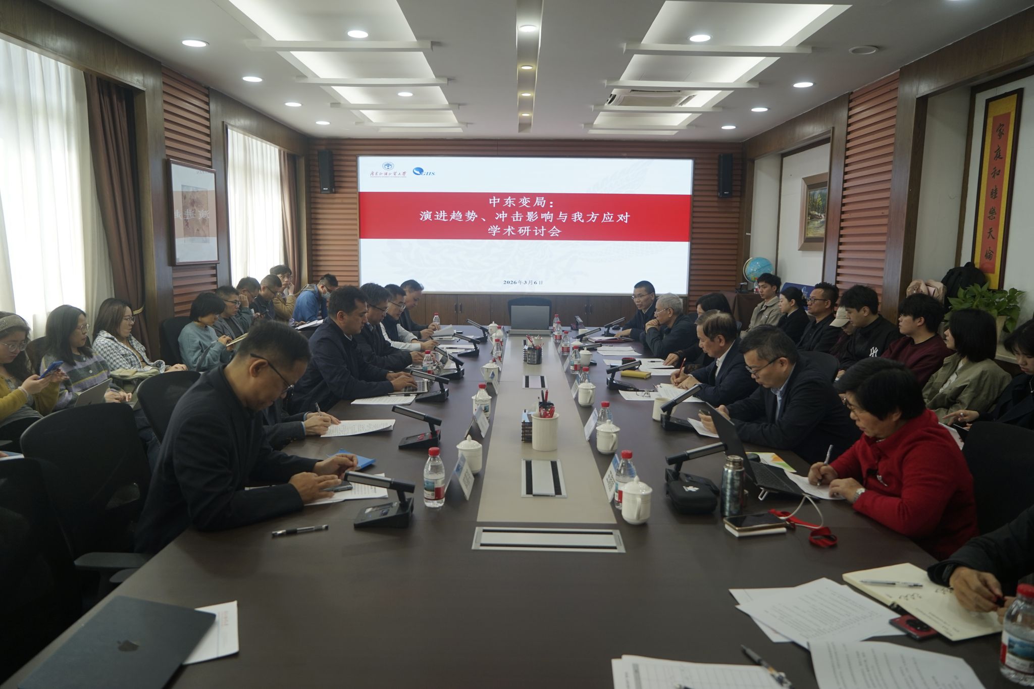 会场照片.JPG 金贝娱乐城